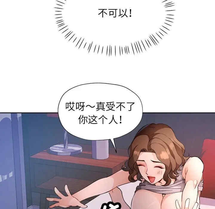 第71张