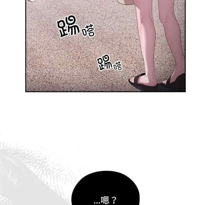 第41张