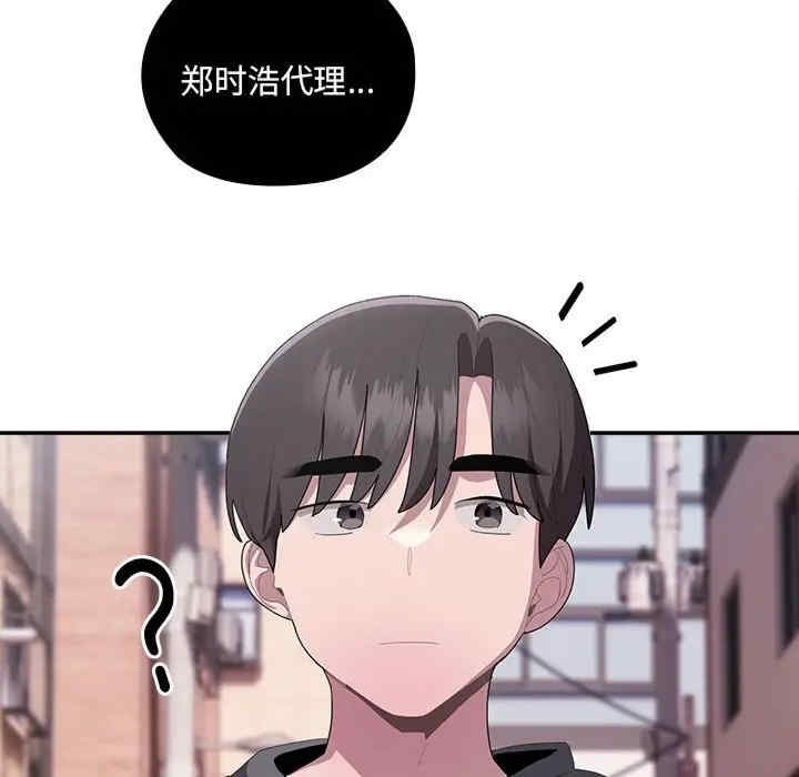 第47张