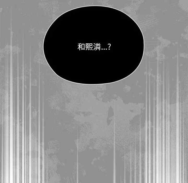 第53张