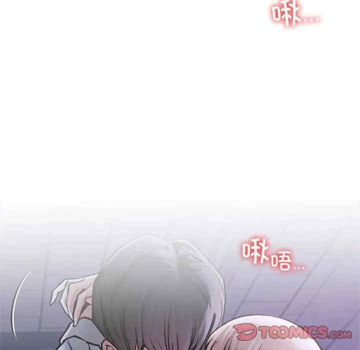 第59张