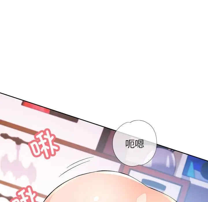 第85张