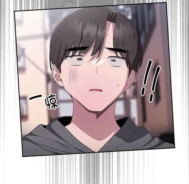 第55张