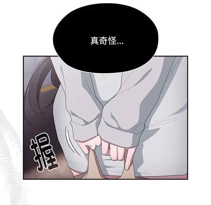 第62张
