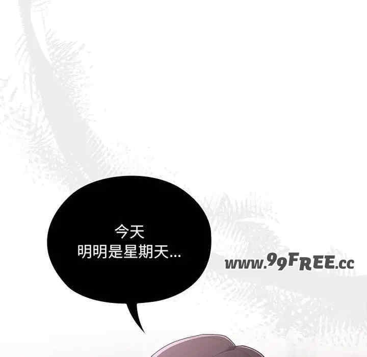 第64张
