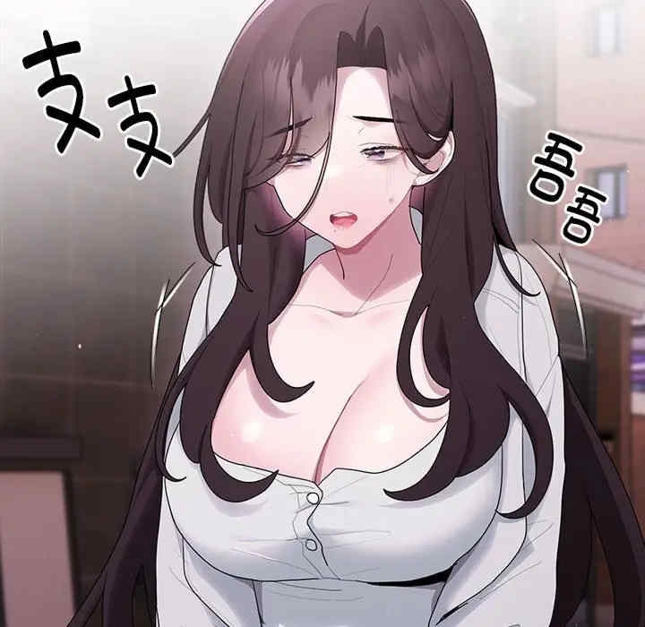 第67张