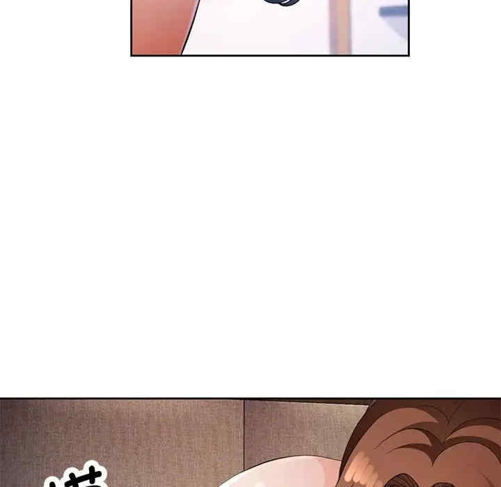 第93张