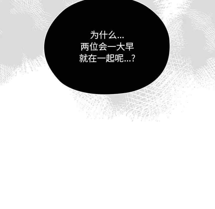 第75张