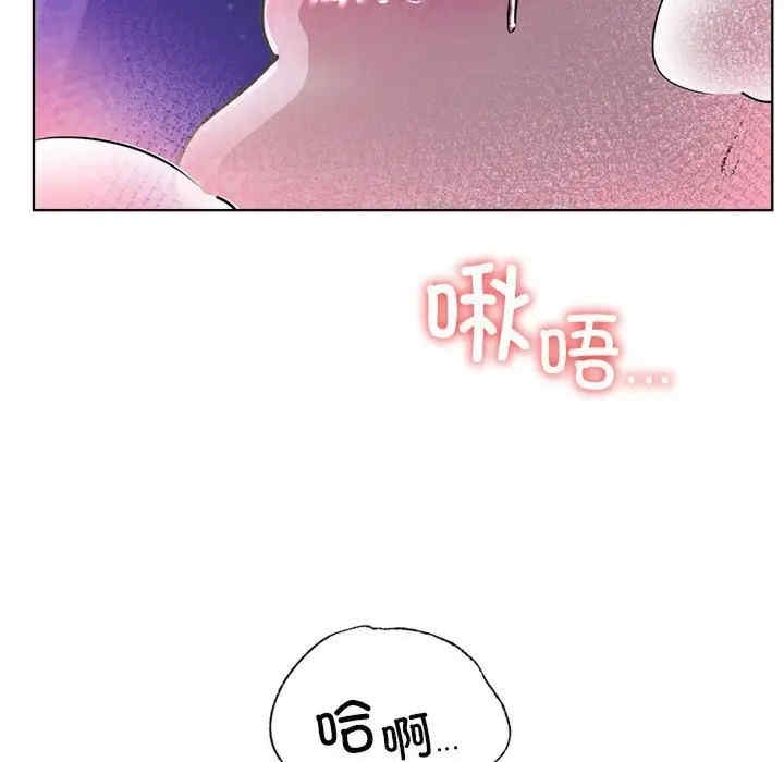 第71张