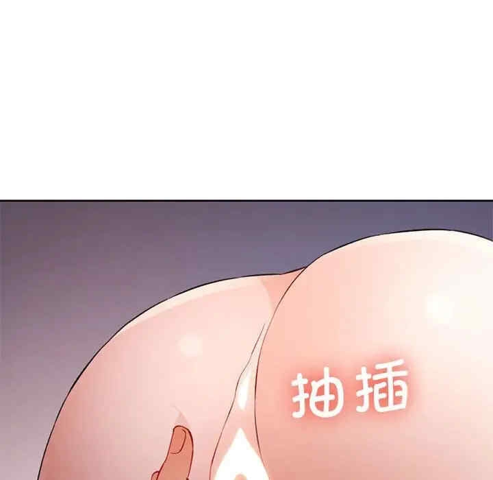 第98张