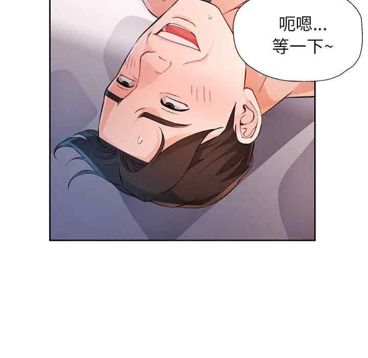 第105张