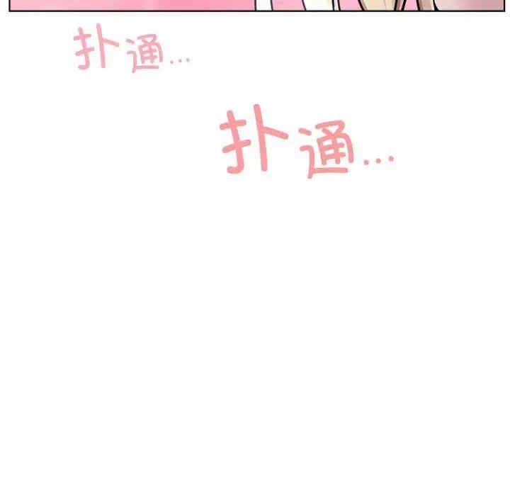 第80张