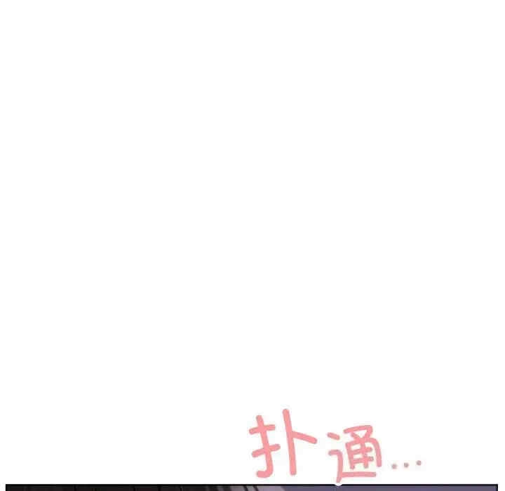 第81张