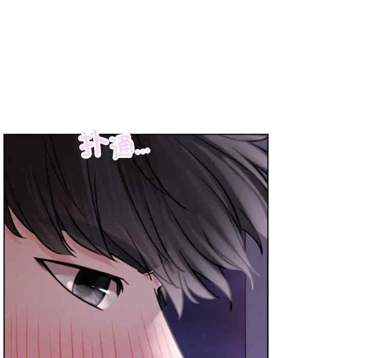 第87张