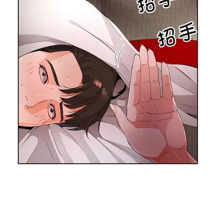 第115张
