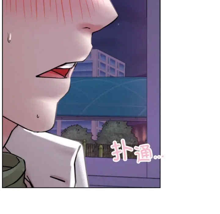 第90张