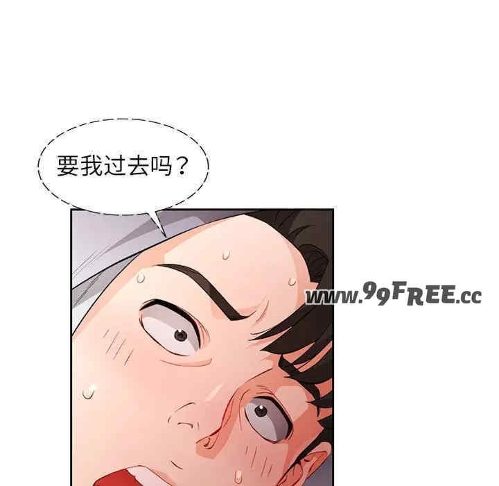 第118张