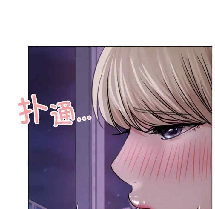 第91张