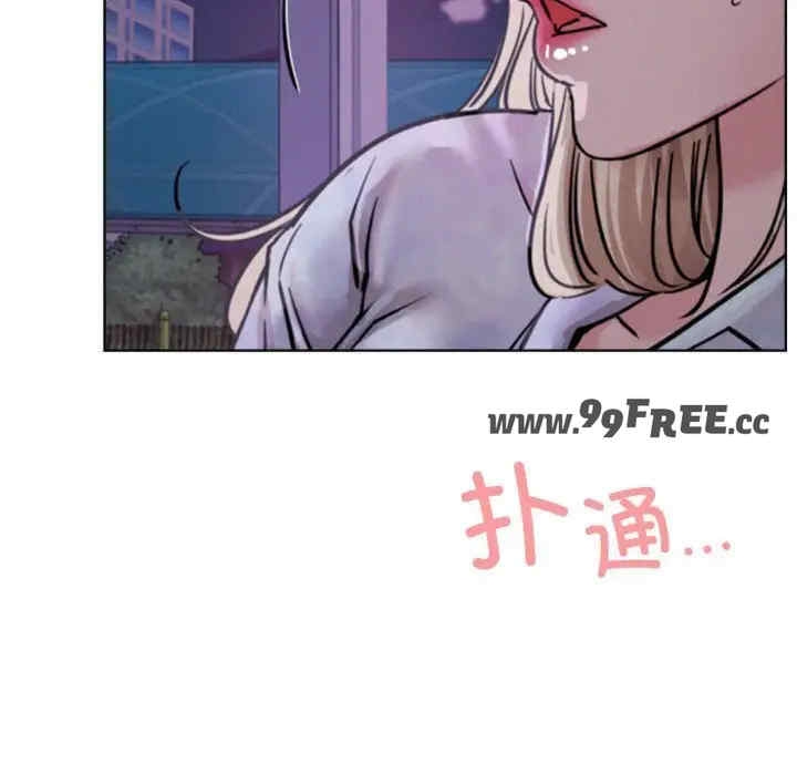 第94张