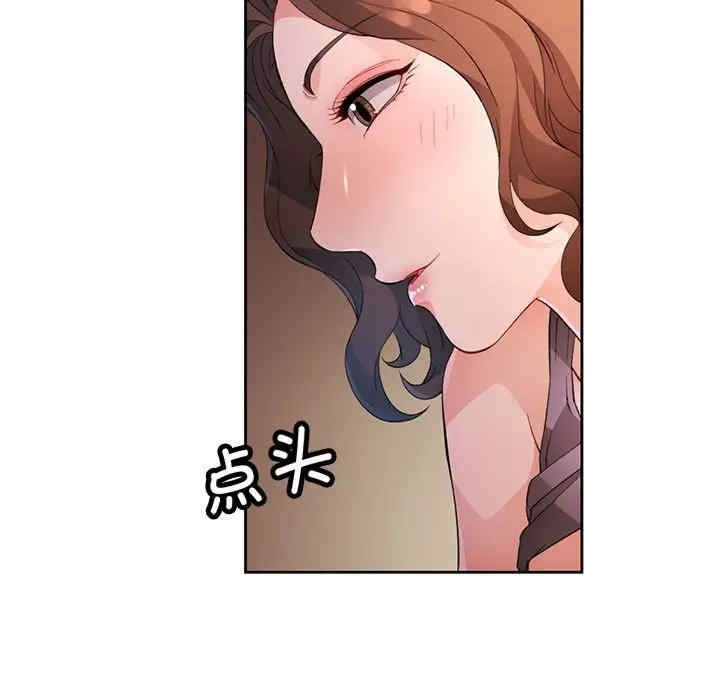 第120张