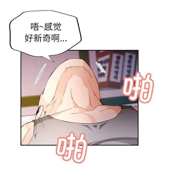 第123张