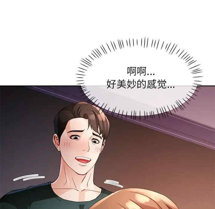 第124张