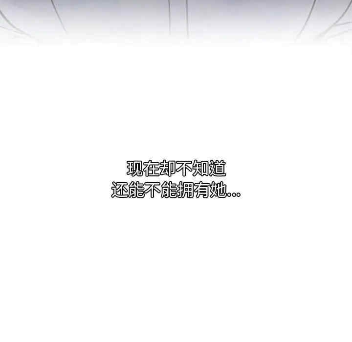 第112张