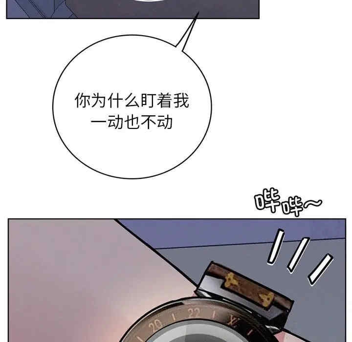 第116张
