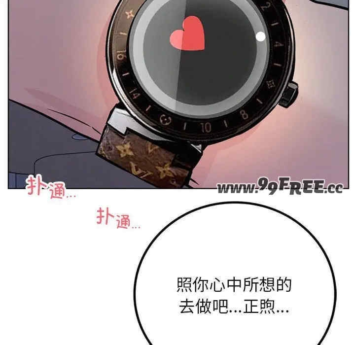 第117张