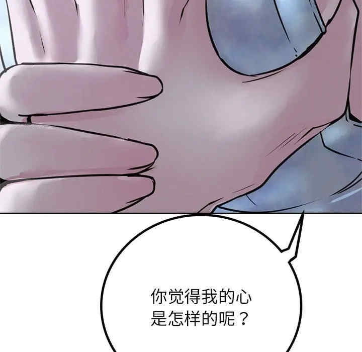 第123张