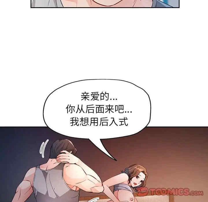 第134张
