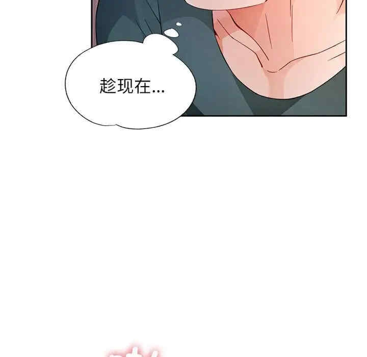 第139张