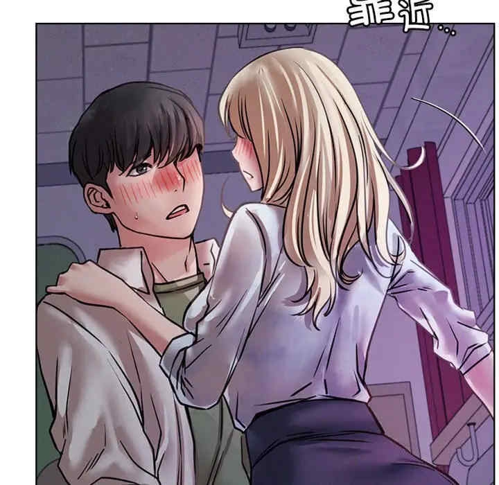 第136张