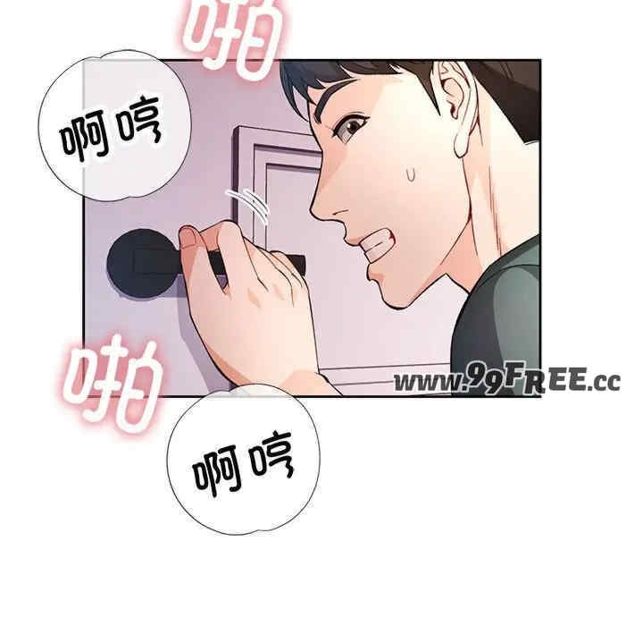 第2张