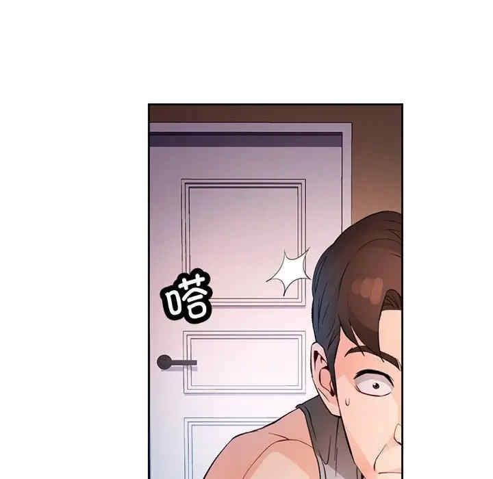 第3张