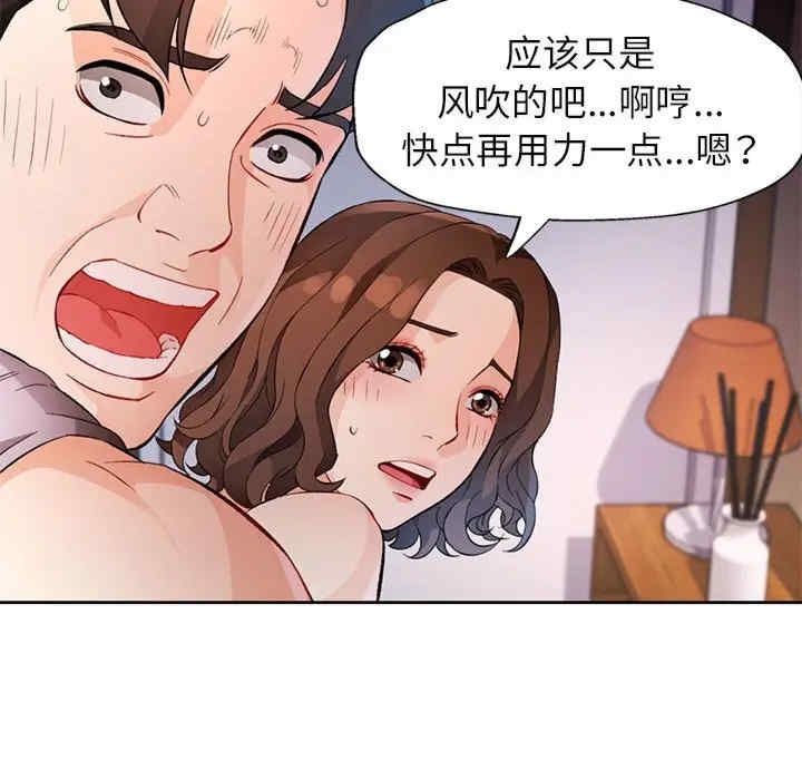 第8张