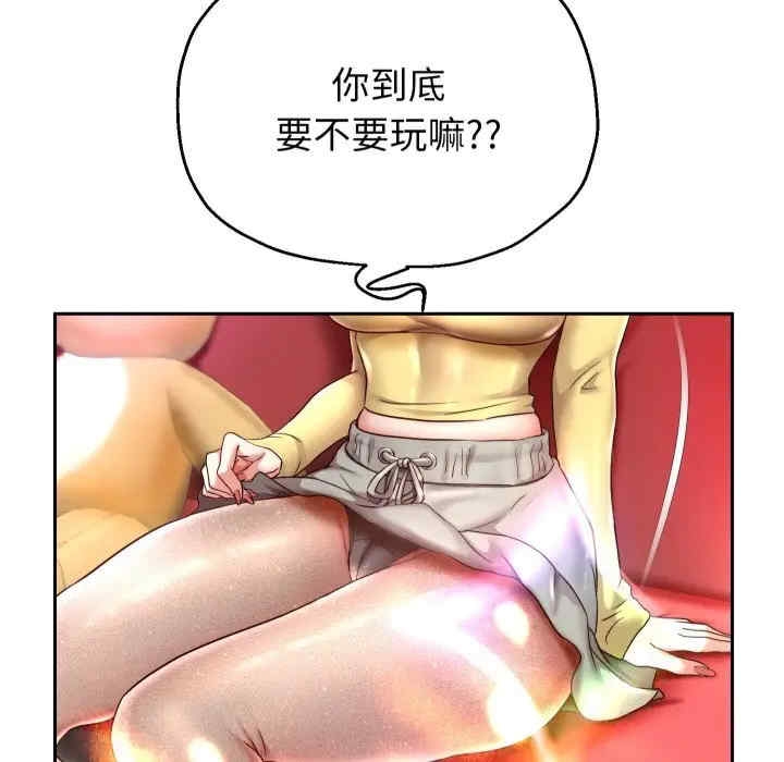 第38张
