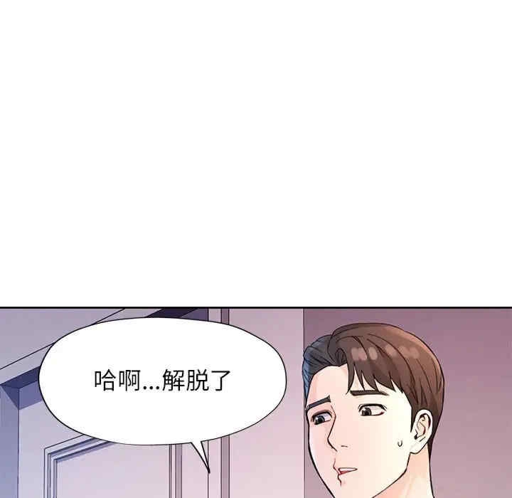 第13张