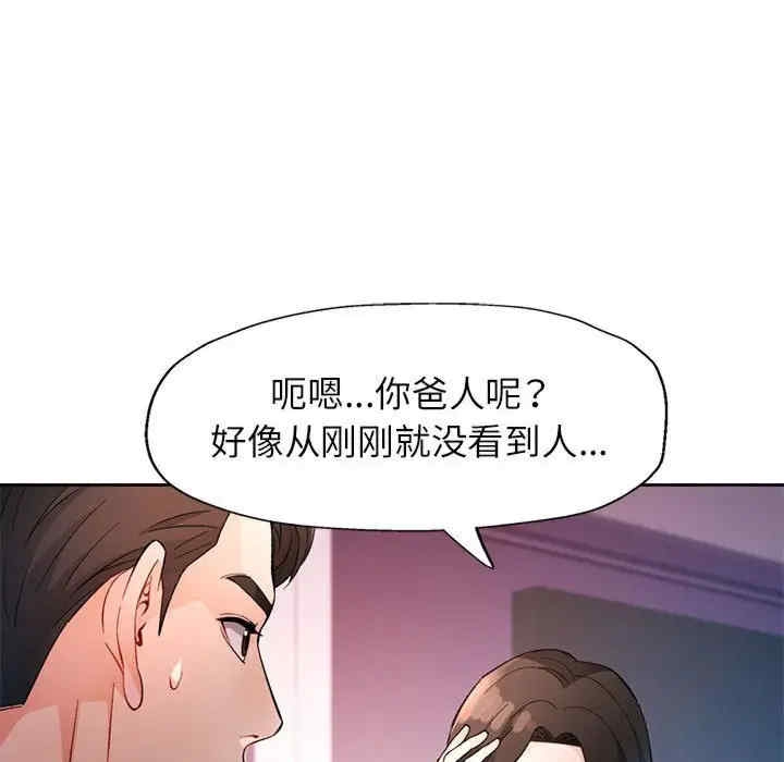 第17张