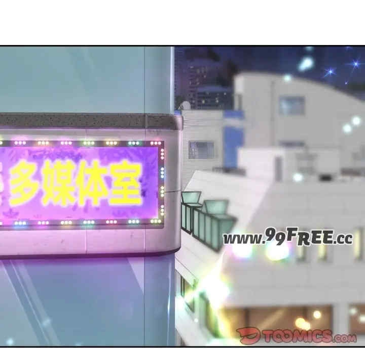 第53张