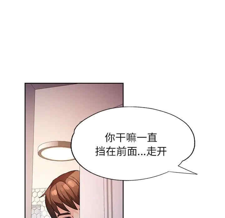 第29张