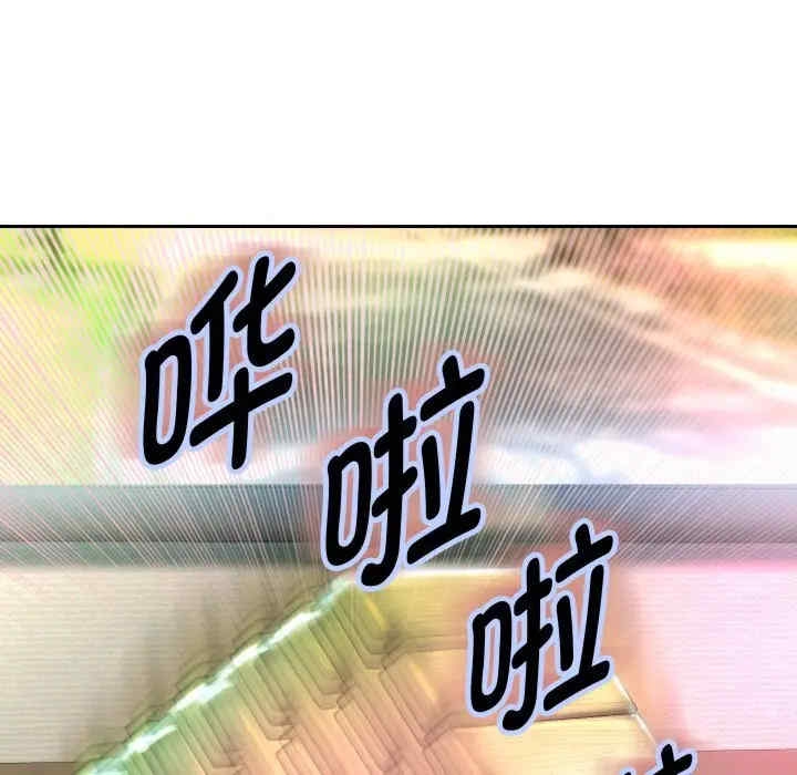第60张