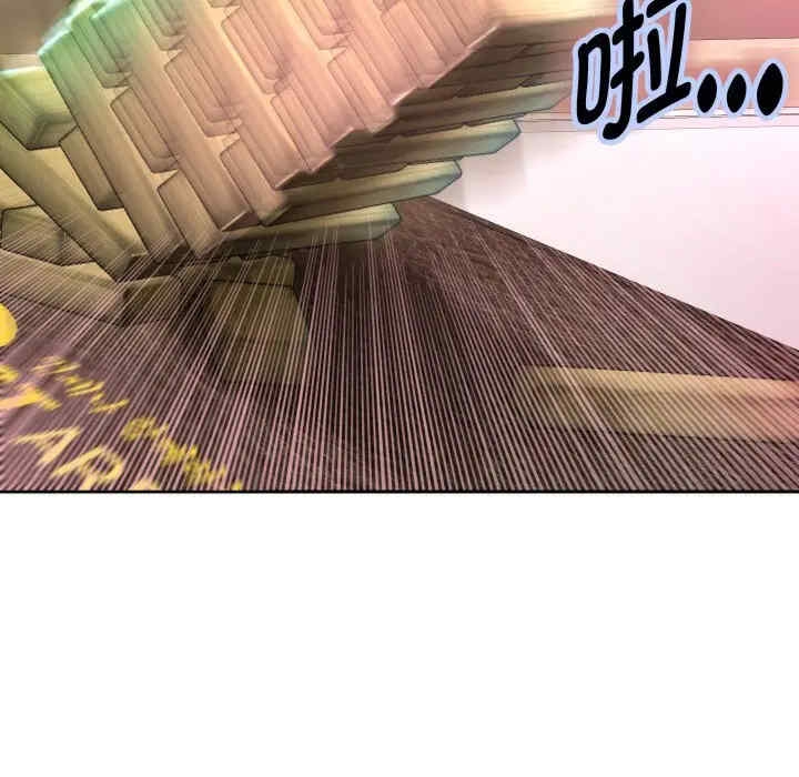 第61张