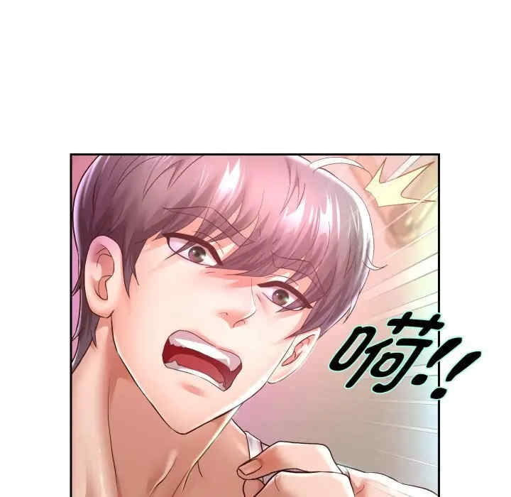 第63张