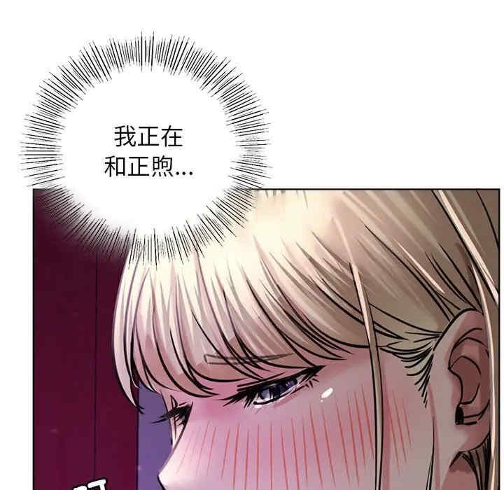 第14张
