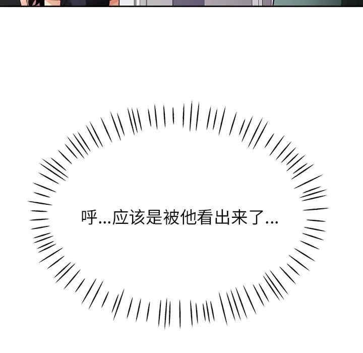 第42张