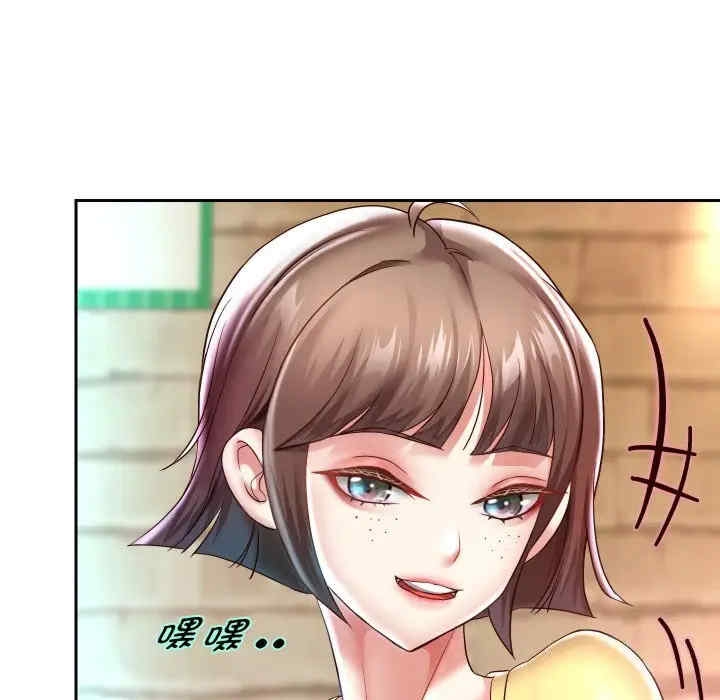 第68张