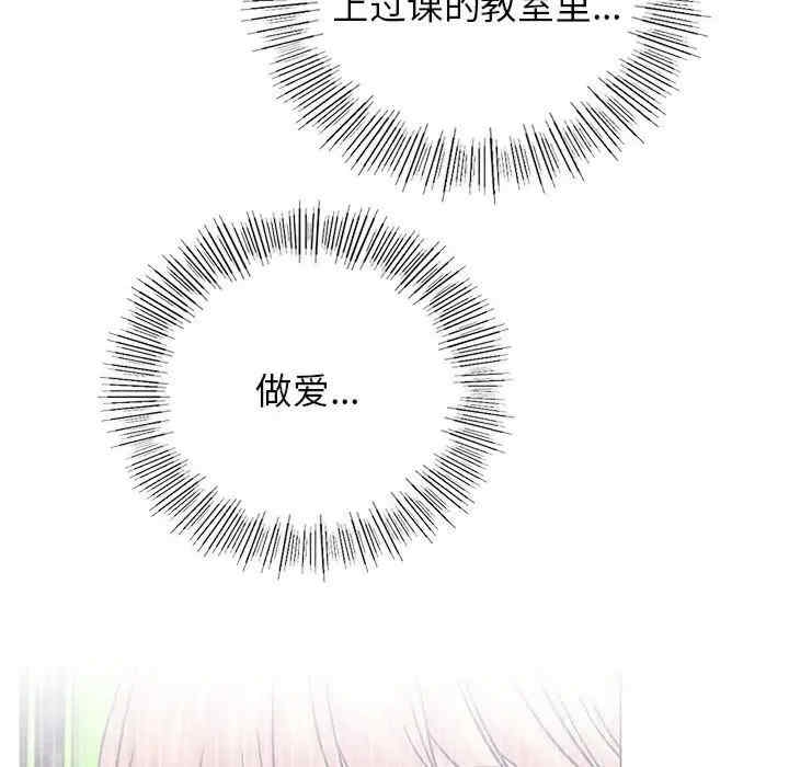 第17张