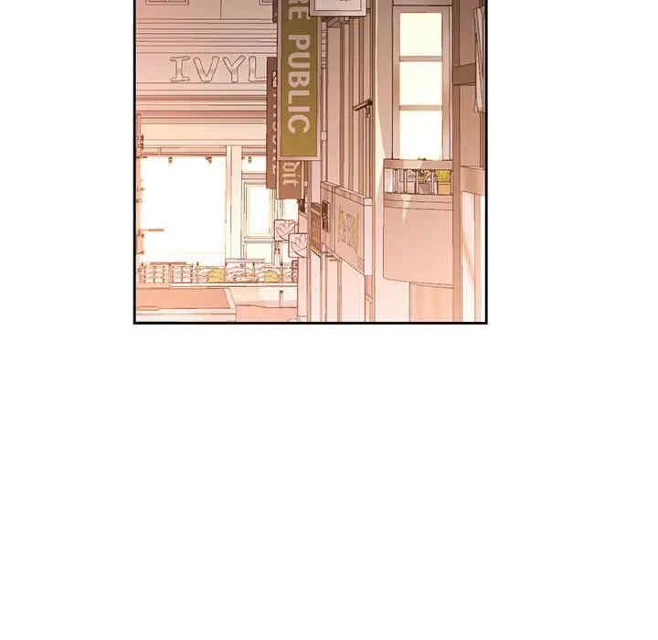第46张