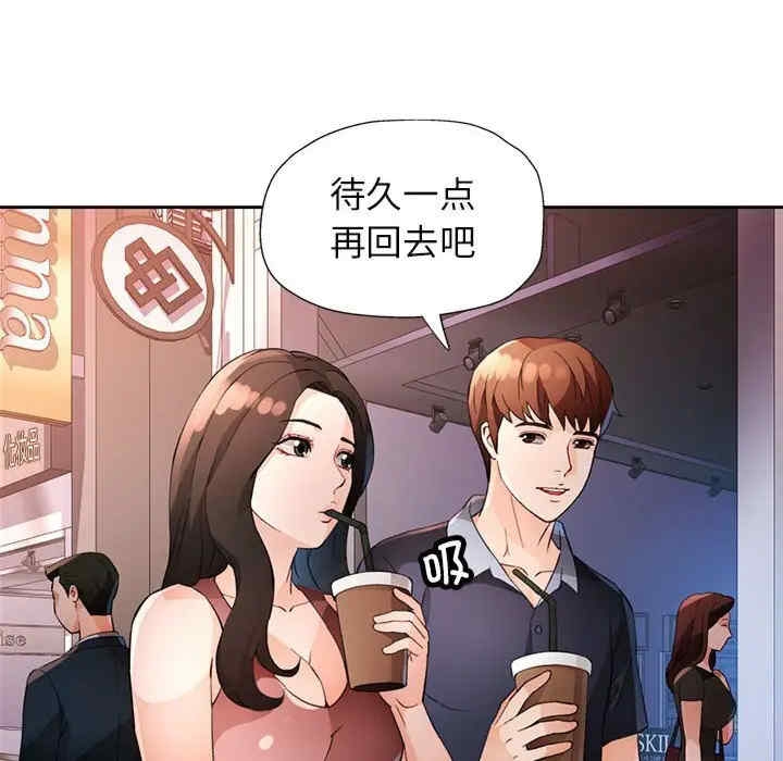 第47张
